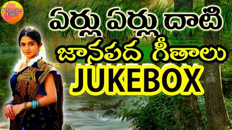 telangana songs telugu download|best janapada telugu songs.